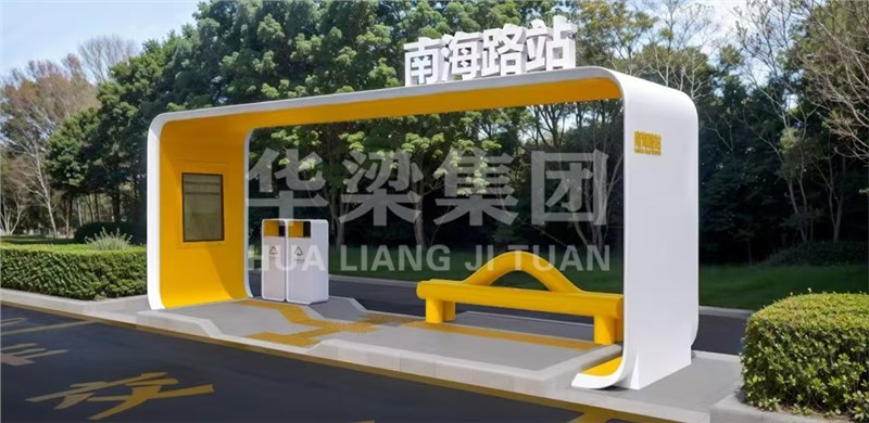 微信图片_20250111150428.jpg