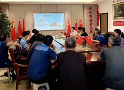 江苏华梁制造集团有限公司:员工关怀之中医药文化护航,守护员工身体健康 江苏华梁制造集团有限公司:员工关怀之中医药文化护航,守护员工身体健康