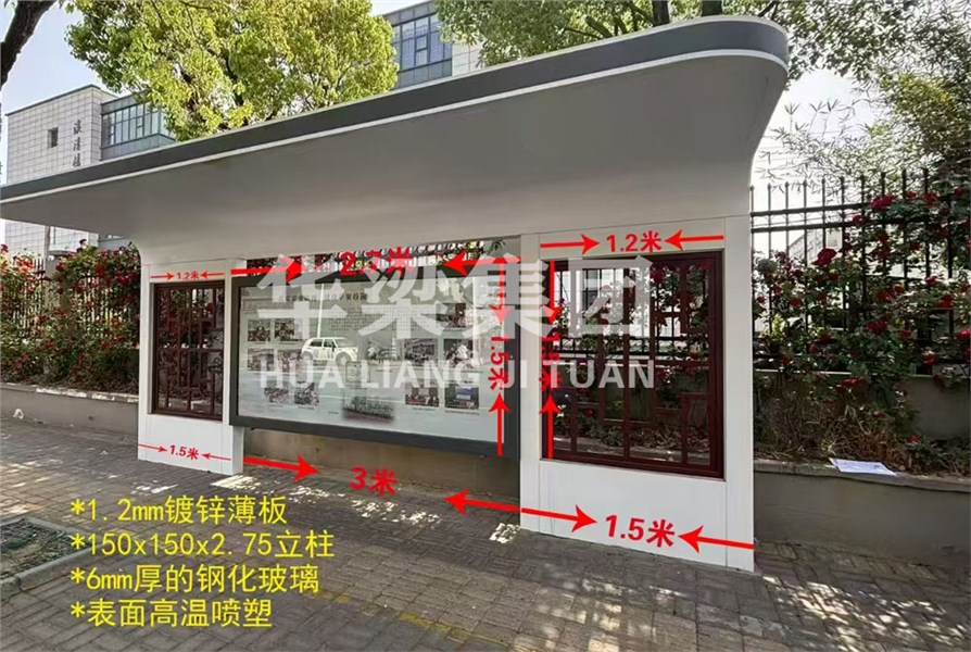 微信图片_20250825162333.jpg